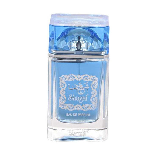 عطر شغف او دو بيرفيوم للرجال - 100 مل Perfumes & Body Sprays