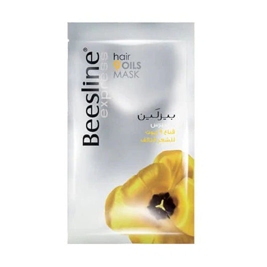 بيزلين قناع ۹ زيوت للشعر التالف بزيت الارغان العضوي وزيت الجوبا 25 جم Skin Care