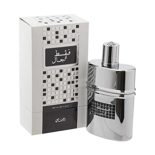 رصاصي عطر فقط للرجال 50مل Perfumes & Body Sprays