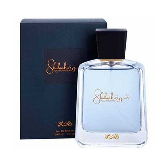 رصاصي عطر شهره بور هوم بواسطة إي دي بي 90مل Perfumes & Body Sprays