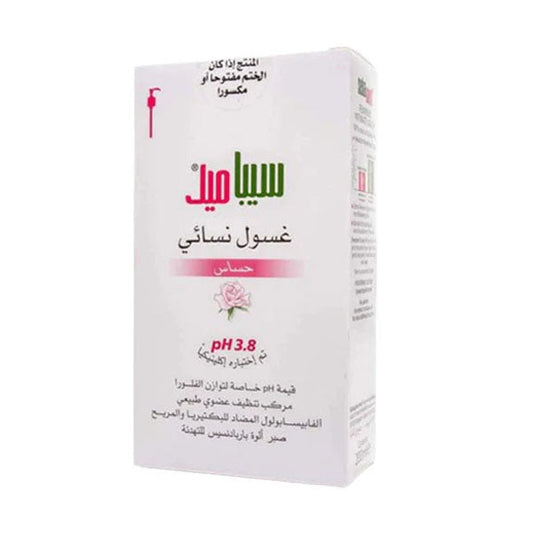سيباميد غسول نسائي 200 مل Womens care